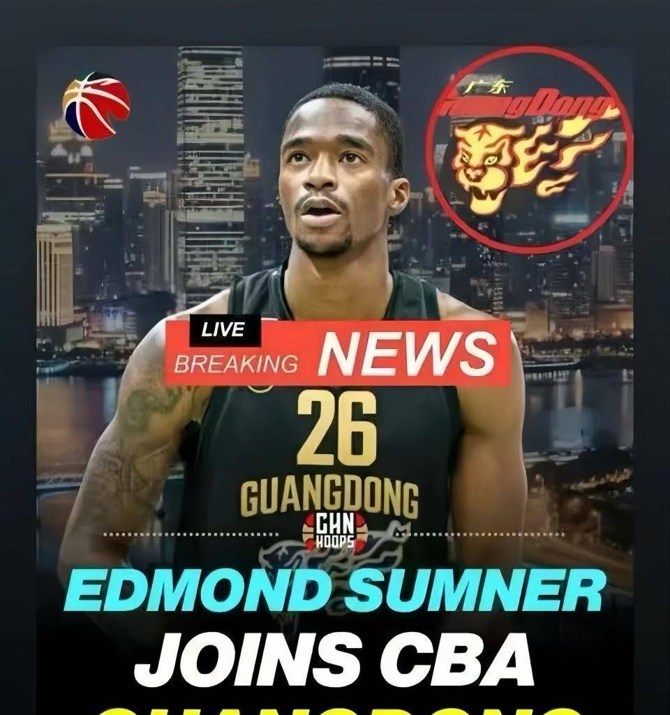 关于广东宏远迎欧篮联关键赛，今晚战术微调，引发热议，轮换策略成焦点的信息九游会平台